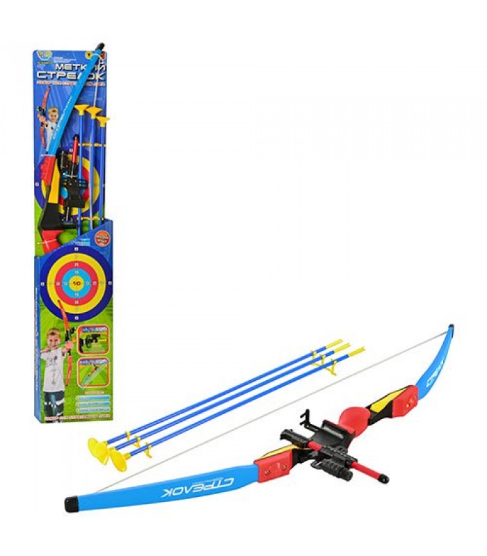 Лук игрушечный пластиковый с лазером и стрелами на присосках, M0006U\R, для детей от 6 лет, Пакунок малюка