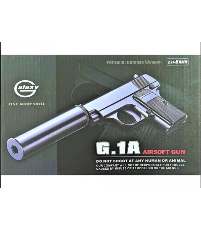 G1A Страйкбольный пистолет COLT25 с глушителем металл черный, пакунок малюка