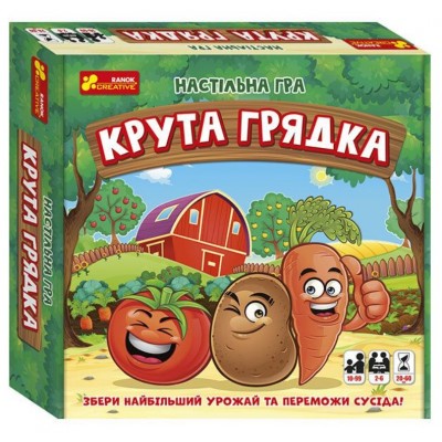 Настольная игра Крутая грядка, 12120091У, для детей от 10 лет