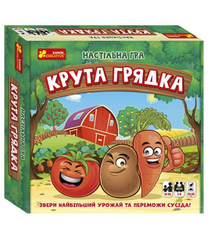 Настольная игра Крутая грядка, 12120091У, для детей от 10 лет