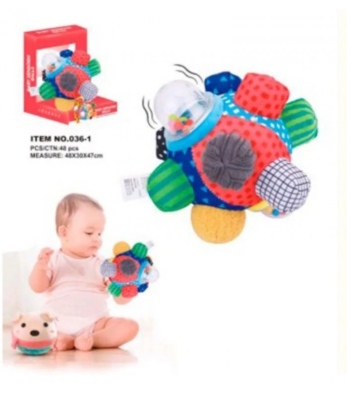 Игра мяч, погремушка, пискавка, шуршащий 036-1, пакунок малюка