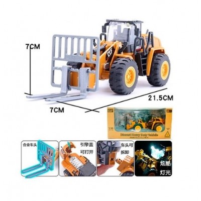 Спецтехника Cars Cube погрузчик (8105A), пакунок малюка