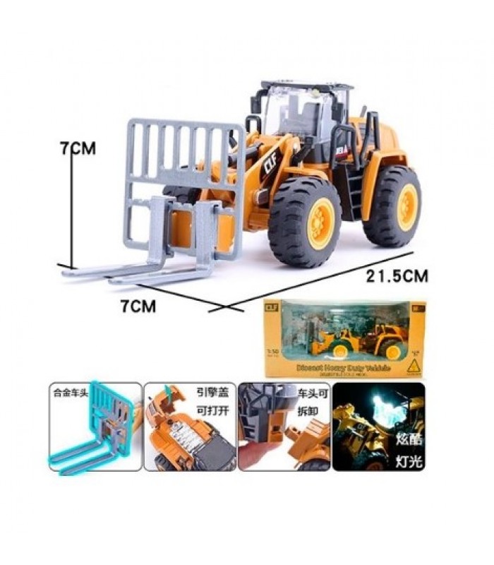 Спецтехника Cars Cube погрузчик (8105A), пакунок малюка