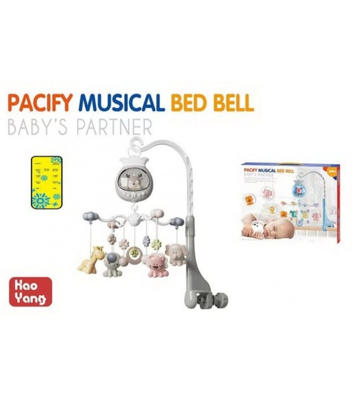 Музыкальная карусель N 5033 A подсветка, звуки, мелодии, обороты на 360°, регулировка громкости, таймер, 4 подвески, звук сердцебиения, пульт, на