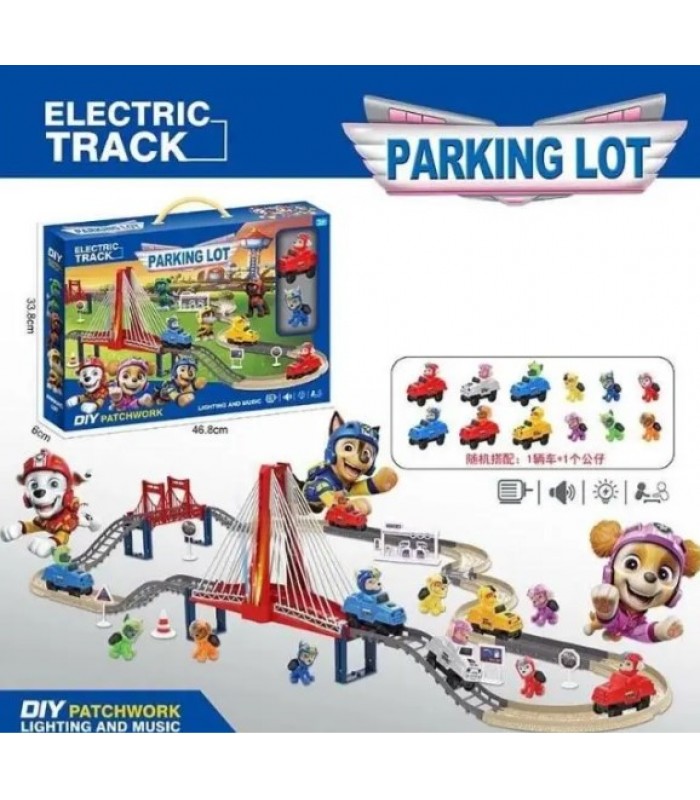 Трек щенячий патруль 9263-11 А, пакунок малюка