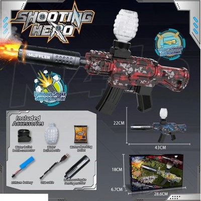 Автомат SR 085 B-2 размер: 43х22 см, аккумулятор: 3.7 V, автоматический принцип, орбизы, подсветка, парогенерация, бутылка