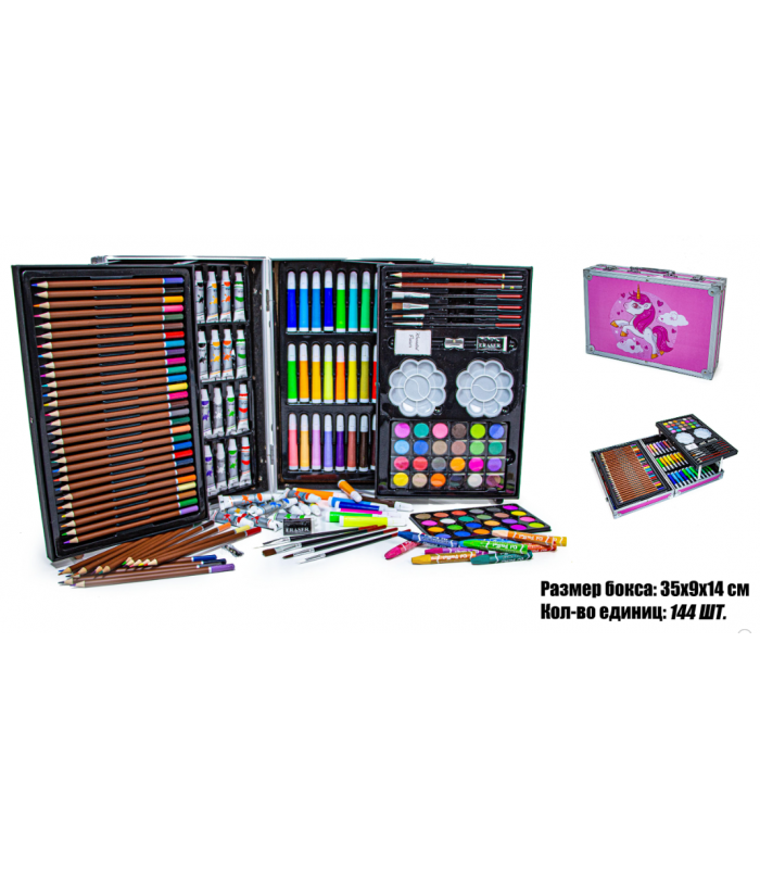 Набор для и творчества в алюминиевом сундучке Единорог 