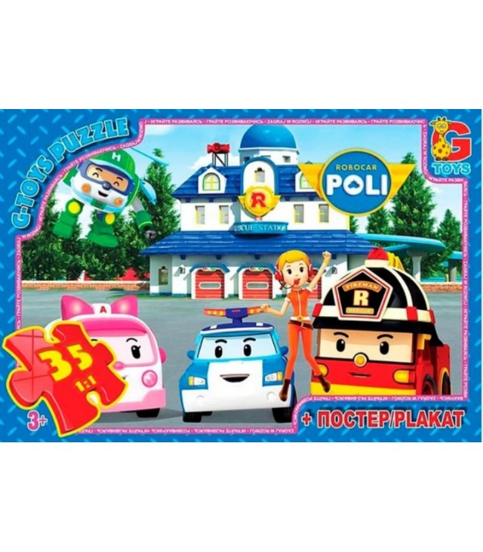 Пазлы Детские "робокар Поли" Rr067445, 35 Элементов , пакунок малюка