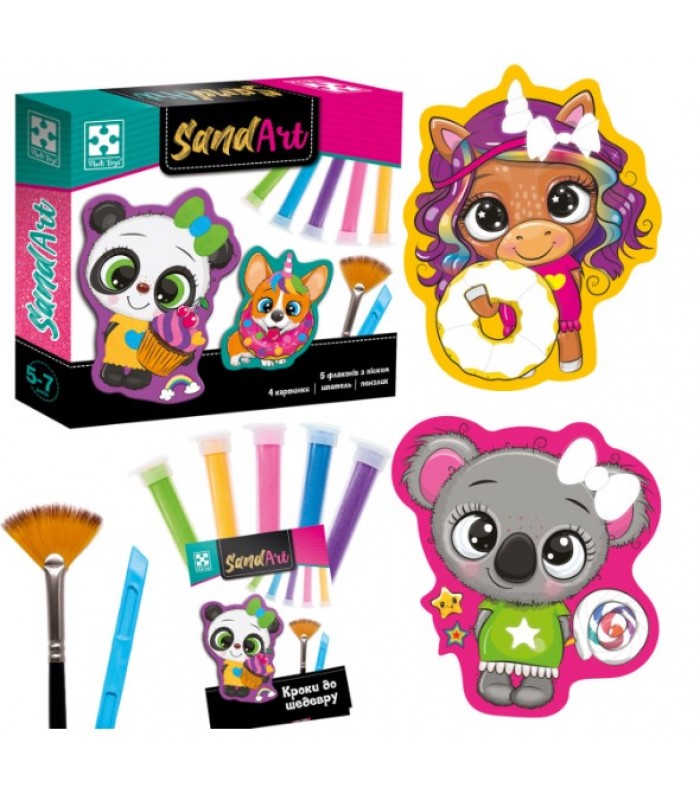 Набор для рисования песком Vladi Toys Сладкая вечеринка (VT4501-02), пакунок малюка