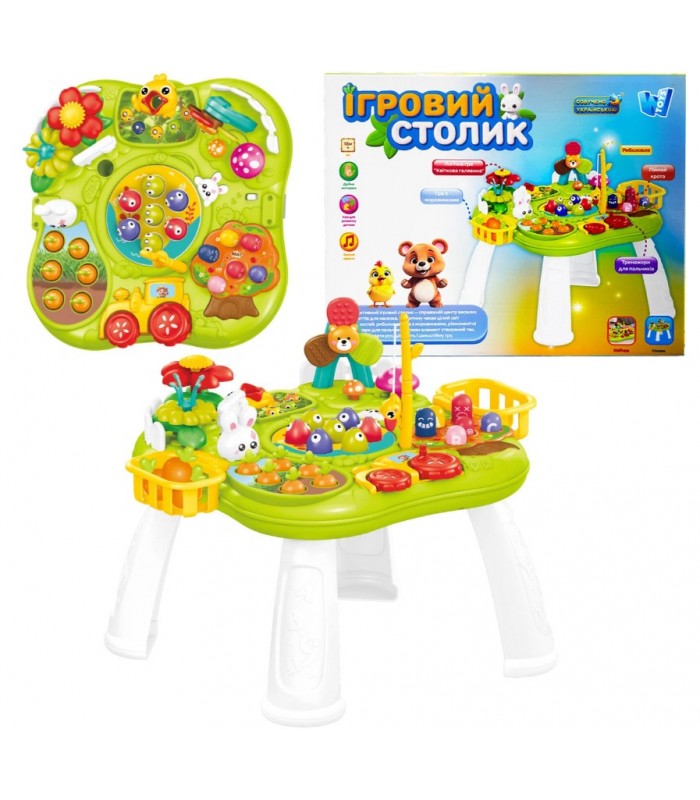 Игровой музыкальный столик 73790, “WToys”,УКРАИНСКИМ ЯЗЫКОМ, песня, бизиборд, логические игры, пакунок малюка
