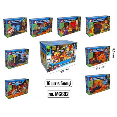 Minecraft, MG692, пакунок малюка