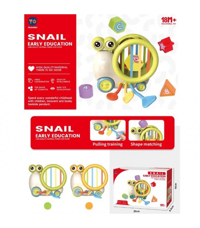 Игра RT7502 (60шт) улитка, 16см, на колесах, грани-резинки, фигурки 5шт, подвижные детали, текстурные детали, 2 цвета, в кор-ке, пакунок малюка