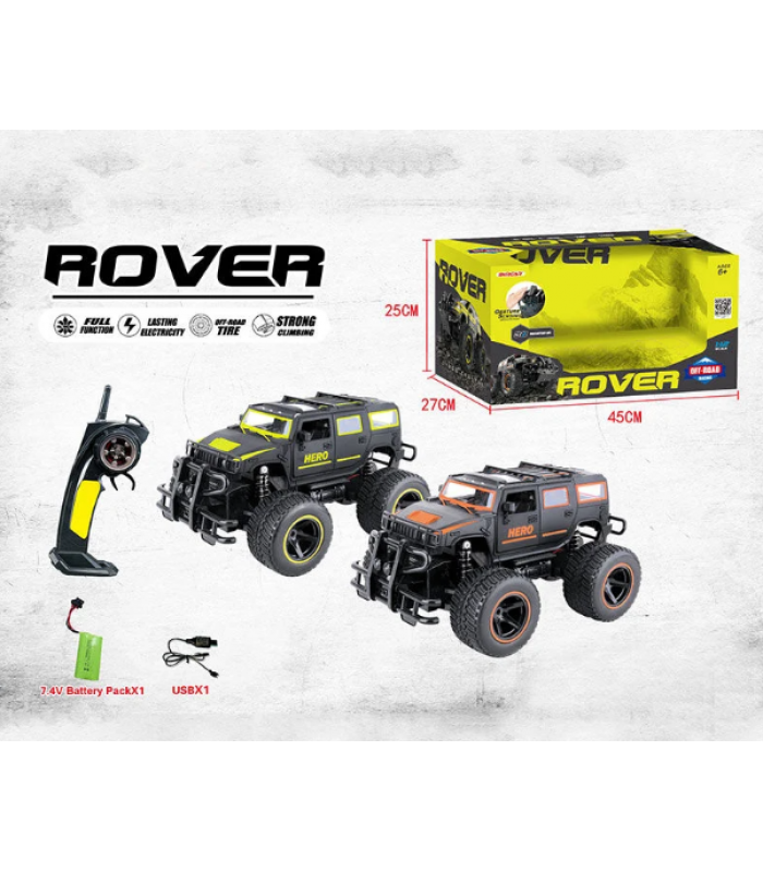 Джип на радиоуправлении 666-733 QMA 2 цвета, подсветка, резиновые шины, акум. 7.4V, пульт 2.4G, USB-кабель, амортизация, масштаб 1:12
