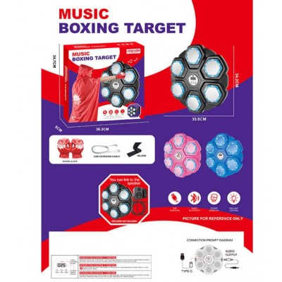 Электронный бокс 6511-1, 3 цвета, bluetooth, встроенный аккумулятор, USB кабель, 1 песня рус. языке, подсветка, музыка, пакунок малюка