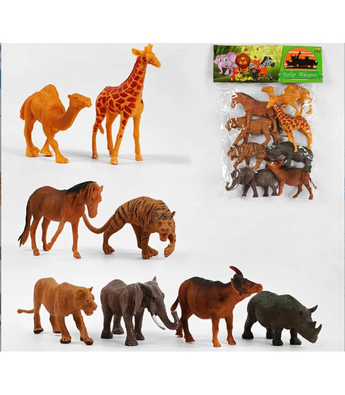Набор животных TK-10369  "TK Group", "Дикие животные", 8 шт.