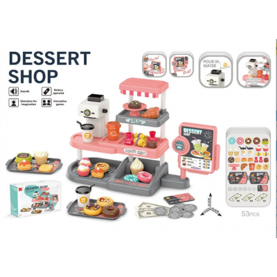 Кафе 668-169, пакунок малюка