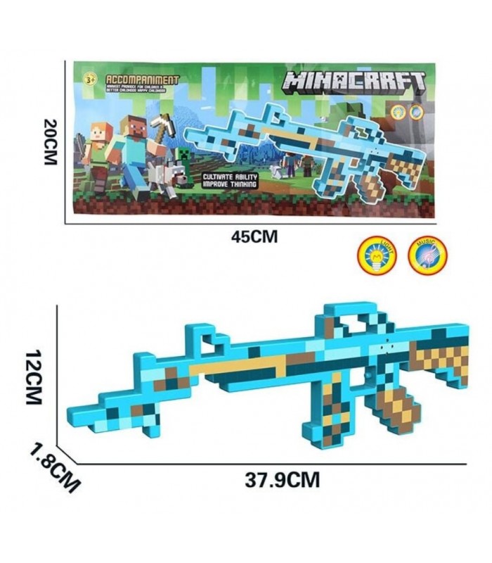 Автомат 330 C, длина 38 см, подсветка, звуки, на батарейках, пакунок малюка