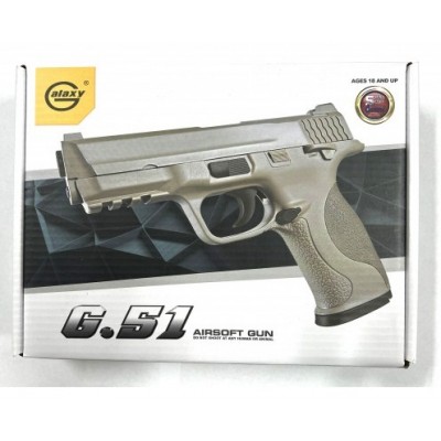 G51D Страйкобольный Пистолет Galaxy Smith & Wesson M&P песочный, пакунок малюка