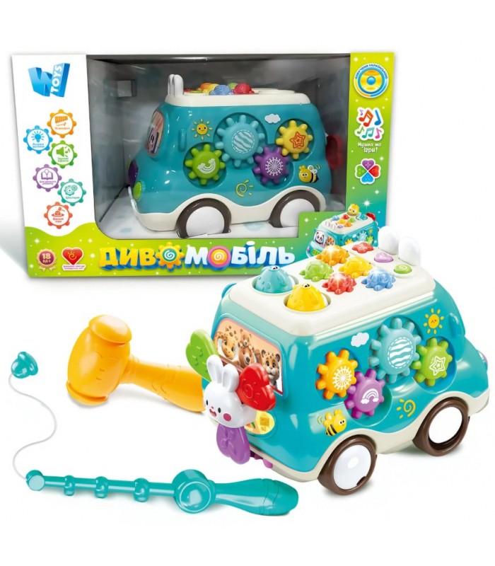Чудо-мобиль 16537 "WToys", укр. язык, подсветка, песни, сказки, спинер, шестерни, ксилофон, ноты, игра на скорость реакции