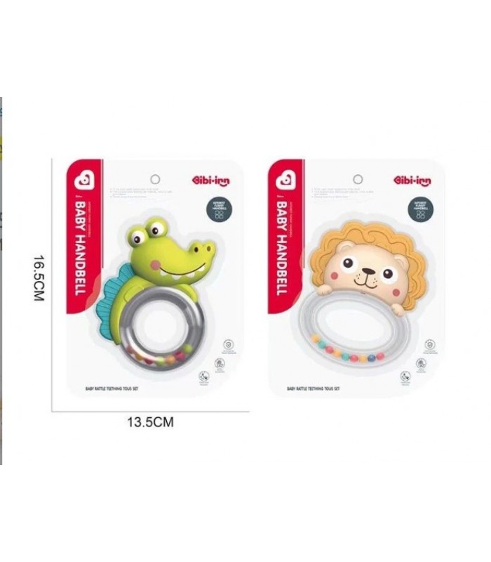 Погремушка 6054 (252) 2 вида, размер - 7.5х9 см, бряцающие элементы, материал погремушки - пластик, прорезыватель, пакунок малюка