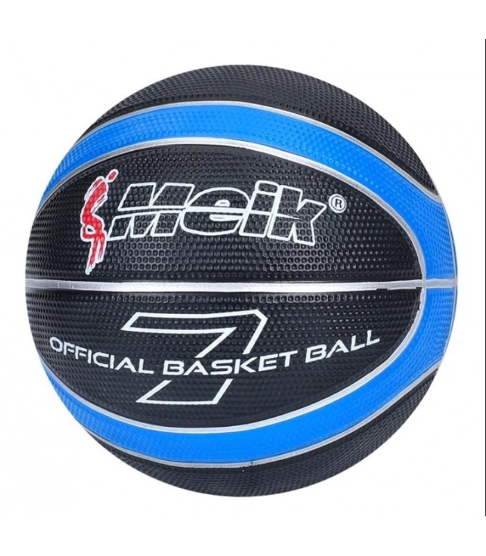 Мяч баскетбольный размер 7, резина, Home MS 4340, пакунок малюка