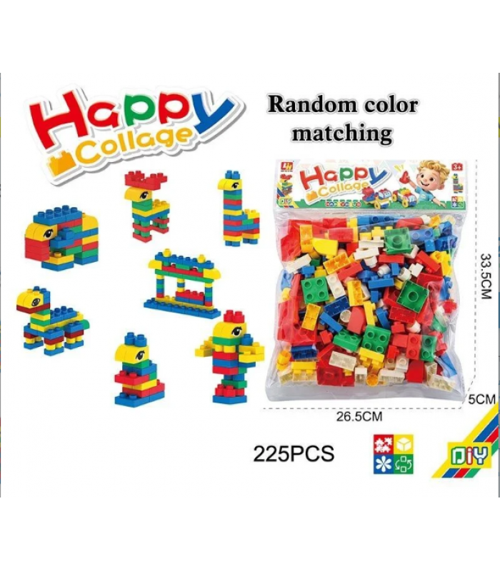 Конструктор 7026, пакунок малюка