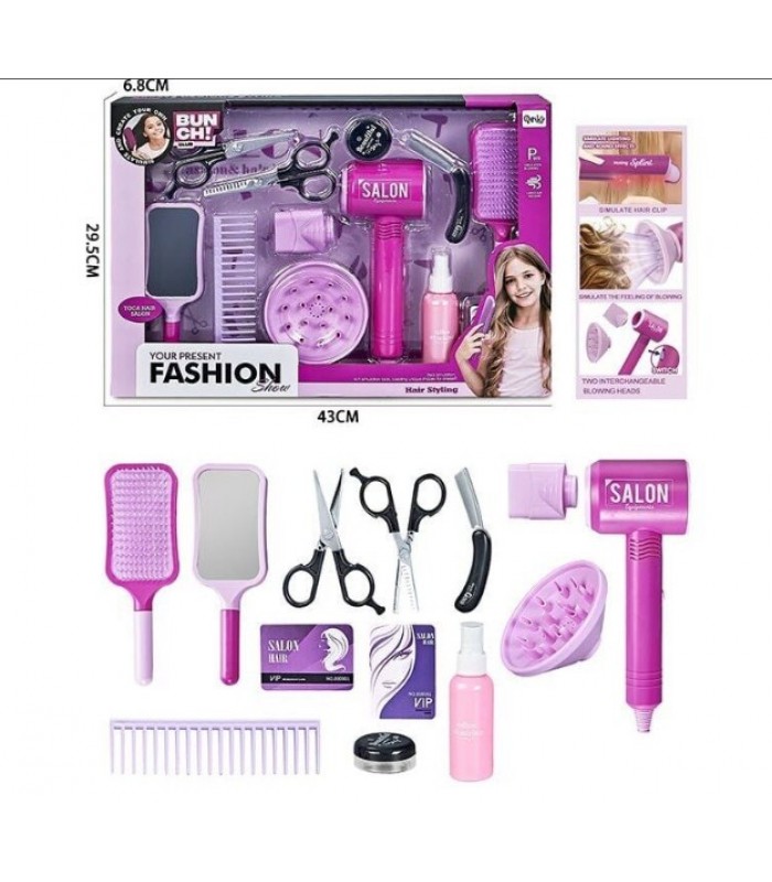 Набор парикмахера QY 005, функциональный фен, зеркальце, расческа, щетка для волос, баночка для спрея, ножницы, пакунок малюка