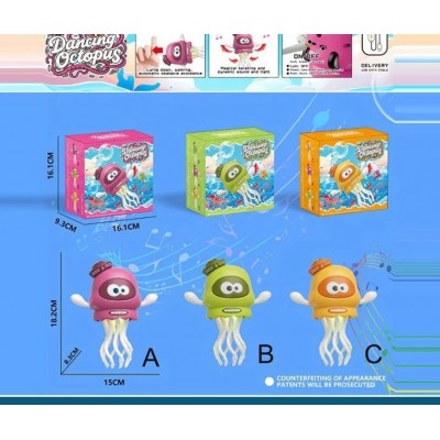 Музыкальный кальмар 726, подсветка, режимы: с мелодией/без нее, танцует, ездит, избегает помех, встроенный аккумулятор, пакунок малюка