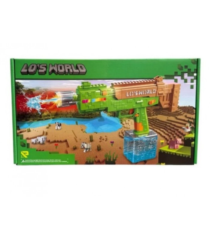 Водяной электрический пистолет со светом SQ010B, пакунок малюка