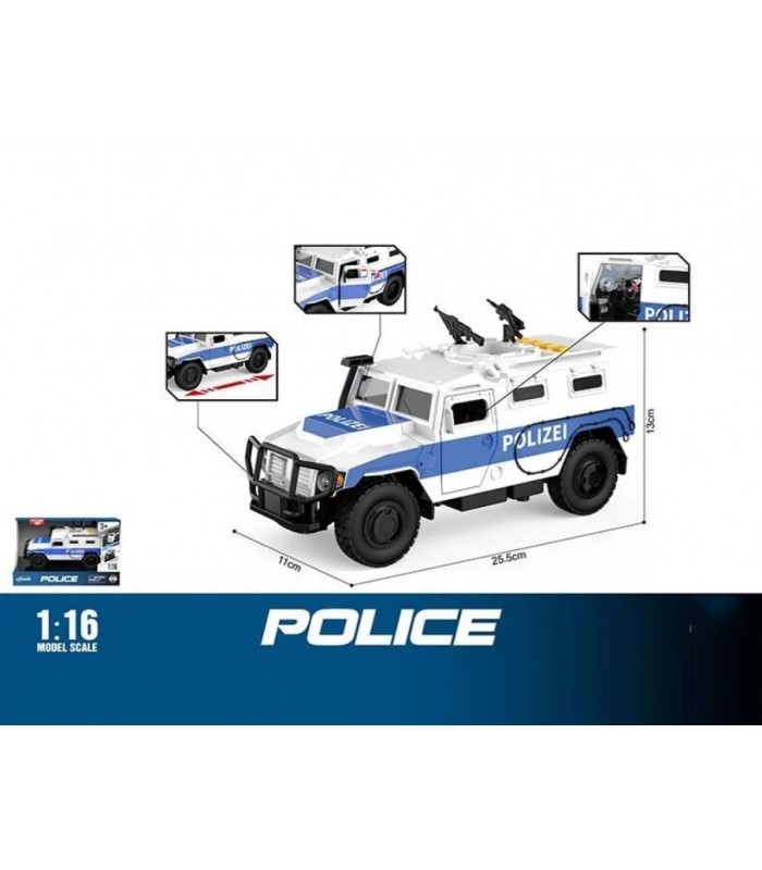 Джип WY 860 A звуки, подсветка, инерция, масштаб 1:16, открывается дверца, резиновые колеса, в коробке, пакунок малюка