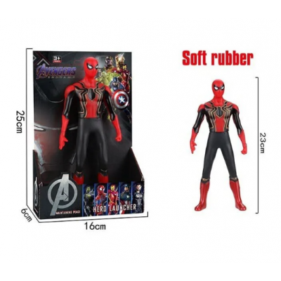 Герой 869-16 C, пакунорк малюка