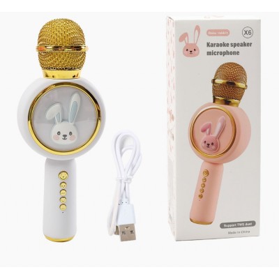 Микрофон C 72101(60) изменение голоса, Bluetooth, подсветка, регулировка громкости, Type-C кабель, в коробке