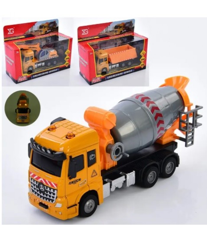 Игрушка стройтехника XG877-A62ABC, металлическая, инерционная, 1:43, 16 см, звук, свет, подвижные детали, пакунок малюка