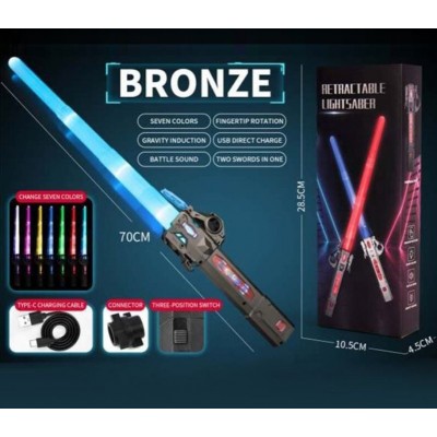 Меч C 575-23 A Bronze , 70 см, подсветка, звуки, USB type-C кабель, изменение цвета, беззвучный режим, пакунок малюка