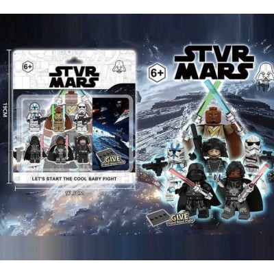 Игровой набор фигурки "Star Wars" (2926), пакунок малюка