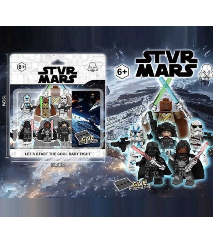 Игровой набор фигурки "Star Wars" (2926), пакунок малюка