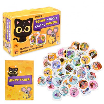 Настольная игра Темный котенок Светлый мышонок (31037)