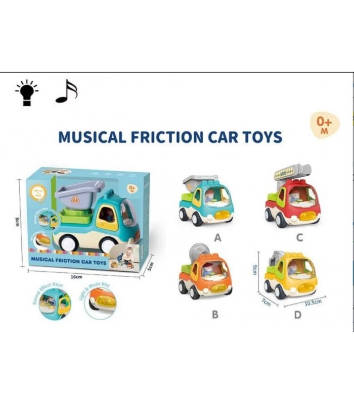 Машинка 7756 ABCD, 4 вида, ЦЕНА ЗА 1 ШТУКУ, “Спецтехника”, на батарейках, инерция, звуки, подсветка, подвижные элементы, дверца открывается