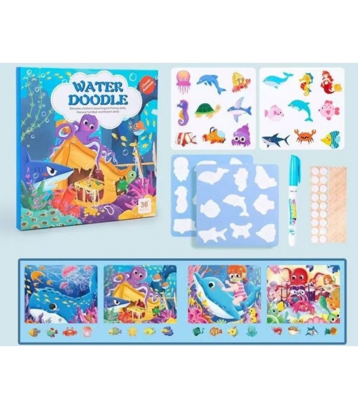 Логическая книга C 75163, океан, карты на липучках, водная раскраска, водный маркер, сортер, пакунок малюка