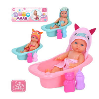 Пупс функциональный с аксессуарами YL2430P-ABC-DM-UA, пакунок малюка