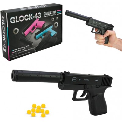 Пистолет мет. ст. C43+ (48шт) шарики, в короб. 21*14*4 см, пакунок малюка