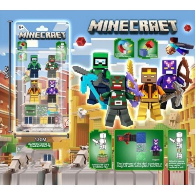 Набор героев 4021, 4 фигурки, магнитные элементы, в слюде, пакунок малюка