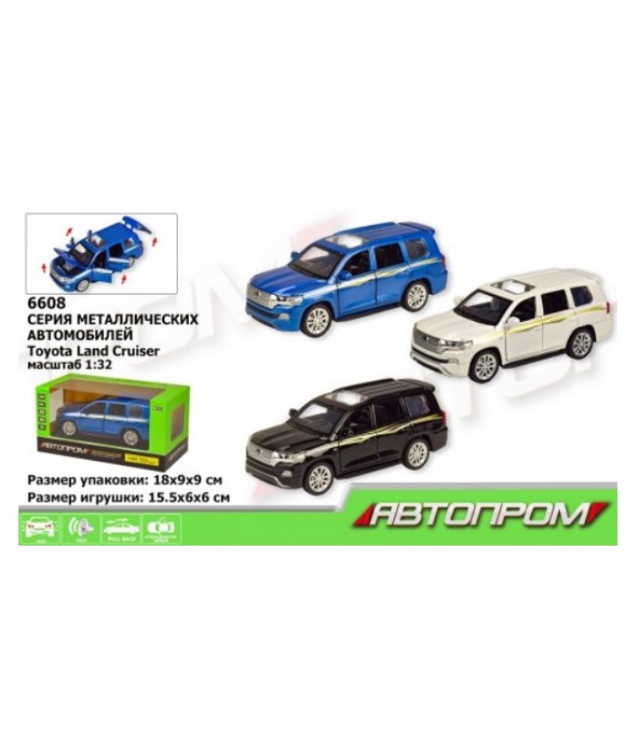 Игрушечная машинка Toyota Land Cruiser металлическая, 6608, Toyota машинка в Украине, Игрушечные машинки тойота, масшатбная модель тойота металическая