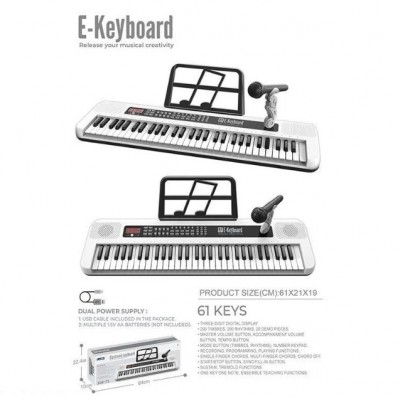 Синтезатор 328-74, микрофон, 61 клавиша, работает от сети/батареек, звук, подсветка, 3 AUX-разъема, AUX-кабель, пакунок малюка