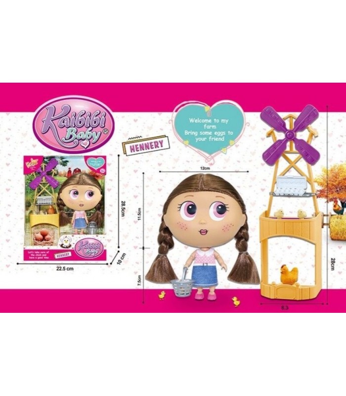 Игровой набор Кукла с питомцами и ветряной мельницей, BLD295