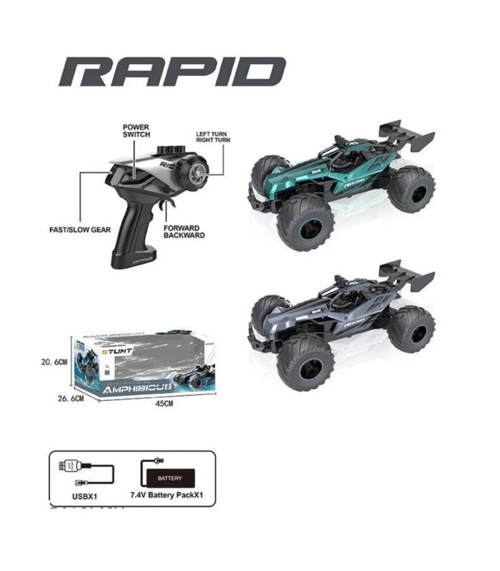 Машина на радиоуправлении 666-815 NA, 2 цвета, максимальная скорость 16 км/ч, амфибия, противоударный корпус, 2 режима скорости, пакунок малюка