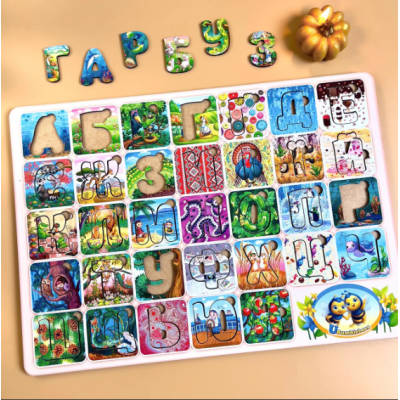 Рамка-вкладыш Украинский алфавит Алфавит ПСФ138 Ань-Янь, пакунок малюка, для детей от 3 лет