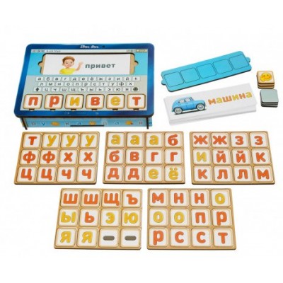 Планшет для мальчиков "Собери слово по картинке" на укр языке, ПСД198-укр, паунок малюкка, для детей от 3 лет