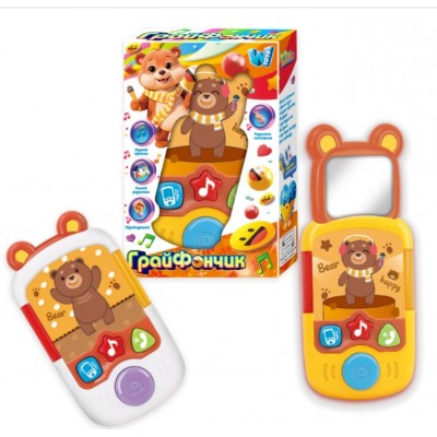 Телефон "Грайфончик" 80603 "WToys", 2 цвета, укр. язык, звук, подсветка, сказки, песни, выдвижное зеркальце, пакунок малюка