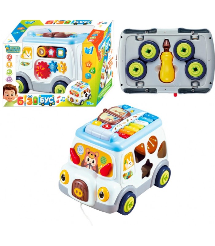 Музыкальный бизнес-бус 45585, “WToys”, 2 вида, ОСВУЧЕНИЕ УКРАИНСКИМ ЯЗЫКОМ, каталка, подсветка, пакунок малюка